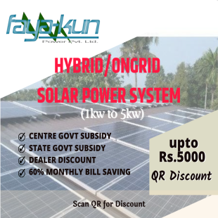 1kw to 5kw hybrid solar system